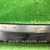 ФОТО Підсилювач заднього бампера для Ford Edge 1 U387 (01.2006-04.2015) Киев