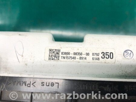 ФОТО Панель приладів для Toyota Sienna (11-16) Киев