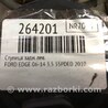 ФОТО Маточина колеса для Ford Edge 1 U387 (01.2006-04.2015) Киев