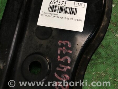 ФОТО Панель передня для Hyundai Elantra MD (04.2010-05.2016) Киев