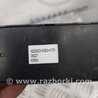 ФОТО кнопка пам'яті сидіння для Honda Accord CU (12.2008 - 03.2013) Киев