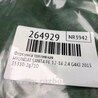 ФОТО Форсунка паливна для Hyundai Santa Fe DM (12-18) Киев