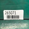 ФОТО Кронштейн підсилювач заднього бампера для Mitsubishi Eclipse (05-08) Киев