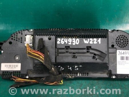 ФОТО Панель приладів для Mercedes-Benz S-CLASS W221 (06-13) Киев