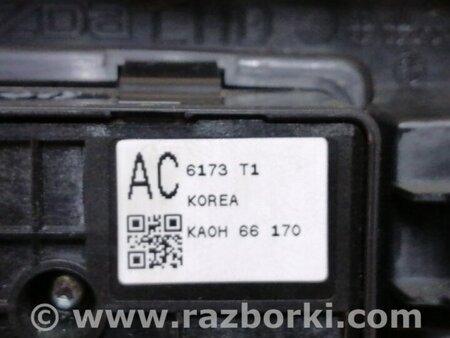 ФОТО Блок кнопок торпедо для Mazda CX-5 KE (12-17) Киев