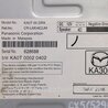 ФОТО Блок електронний для Mazda CX-5 KE (12-17) Киев