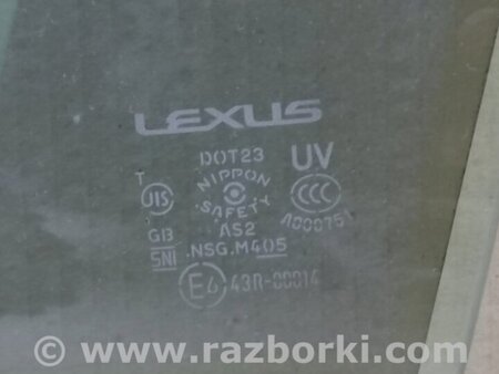 ФОТО Скло дверей для Lexus CT200 (11-17) Киев