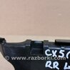 ФОТО Кронштейн підсилювач заднього бампера для Mazda CX-5 KE (12-17) Киев