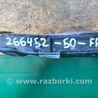 ФОТО Балка передньої підвіски для Toyota Camry 50 XV50 (08.2011-11.2014) Киев