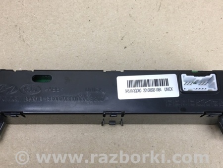 ФОТО Монітор для Hyundai Sonata YF (09.2009-03.2014) Киев