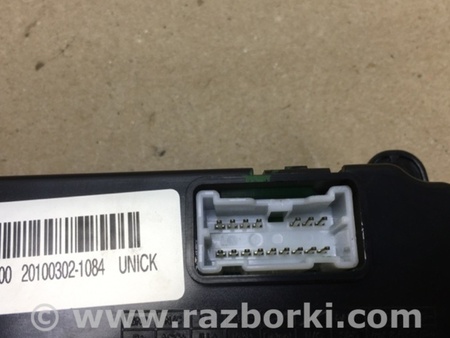 ФОТО Монітор для Hyundai Sonata YF (09.2009-03.2014) Киев