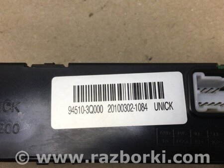 ФОТО Монітор для Hyundai Sonata YF (09.2009-03.2014) Киев