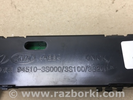 ФОТО Монітор для Hyundai Sonata YF (09.2009-03.2014) Киев