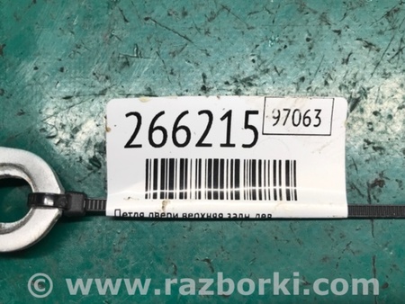 ФОТО Петля двері задньої лівої верхня для Toyota Camry 50 XV50 (08.2011-11.2014) Киев