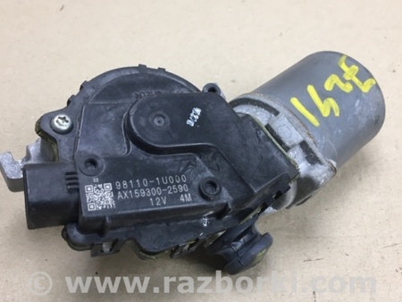 ФОТО Моторчик склоочисника для Hyundai Sonata YF (09.2009-03.2014) Киев