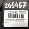 ФОТО Кронштейн підсилювач заднього бампера для Volvo S60 Киев