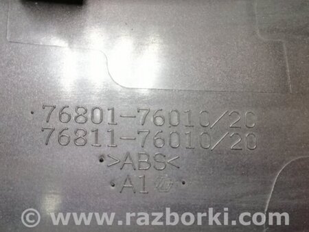 ФОТО Накладка кришки багажника для Lexus CT200 (11-17) Киев