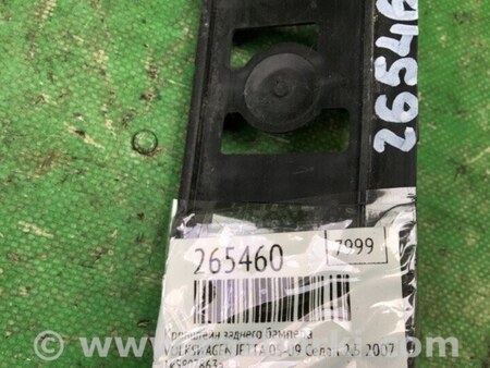 ФОТО Кронштейн підсилювач заднього бампера для Volkswagen Jetta 5 1K2, 1K5 (01.2005 - 12.2010) Киев