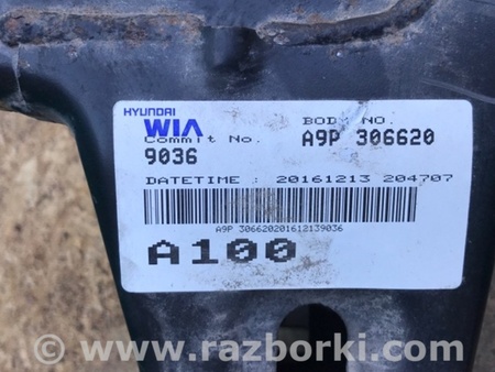 ФОТО Балка задньої підвіски для KIA Sedona (14-18) Киев