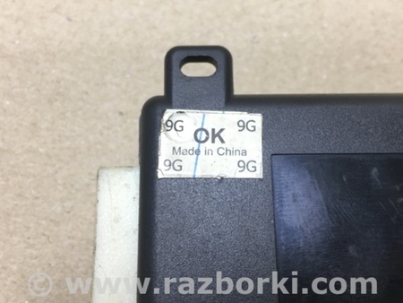 ФОТО Блок керування центральним замком для Hyundai Sonata YF (09.2009-03.2014) Киев