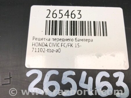 ФОТО Решітка переднього бампера для Honda Civic 10 FK,FC (01.2017 - ...) Киев