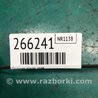ФОТО Пильовик крила для Hyundai Elantra MD (04.2010-05.2016) Киев