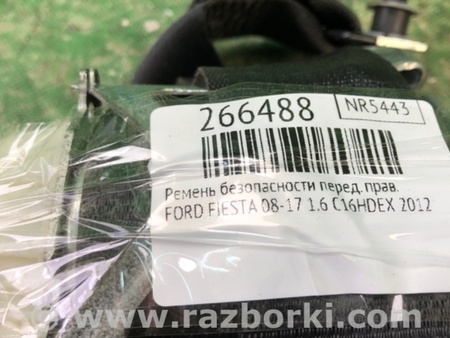 ФОТО Ремінь безпеки для Ford Fiesta Mk6 (2008-2017) Киев