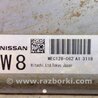 ФОТО Блок керування двигуном для Infiniti QX60/JX35 Киев