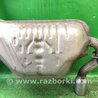 ФОТО Глушник для Ford Edge 1 U387 (01.2006-04.2015) Киев