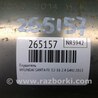 ФОТО Глушник для Hyundai Santa Fe DM (12-18) Киев