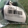 ФОТО Блок управління освітленням для Ford Fiesta Mk6 (2008-2017) Киев