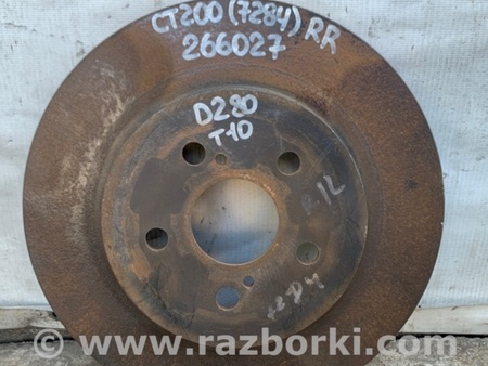 ФОТО Диск гальмівний задній для Lexus CT200 (11-17) Киев