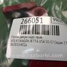 ФОТО Петля двері задньої лівої верхня для Volkswagen Jetta USA (10-17) Киев