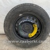 ФОТО Колісний диск (докатка) для Volkswagen Jetta USA (10-17) Киев