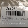ФОТО Датчик удару для Volkswagen Jetta USA (10-17) Киев