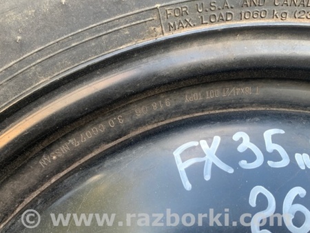 ФОТО Колісний диск (докатка) для Infiniti FX S50 (03-08) Киев