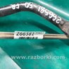 ФОТО Стабілізатор передній для Toyota Camry 50 XV50 (08.2011-11.2014) Киев
