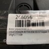 ФОТО Блок керування АКПП для Volkswagen Jetta USA (10-17) Киев
