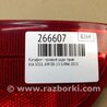 ФОТО Катафот правый для KIA Soul AM Киев