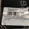 ФОТО Обмежувач дверей для Volkswagen Jetta USA (10-17) Киев