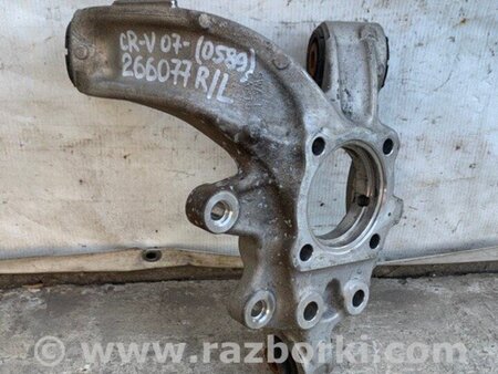 ФОТО Цапфа для Honda CR-V (07-11) Киев