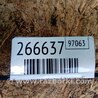 ФОТО Клапан електромагнітний для Toyota Camry 50 XV50 (08.2011-11.2014) Киев