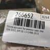 ФОТО Петля кришки багажника для KIA Soul AM Киев