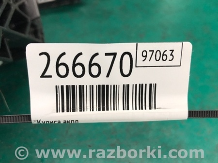 ФОТО Куліса перемикання АКПП для Toyota Camry 50 XV50 (08.2011-11.2014) Киев