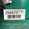 ФОТО Куліса перемикання АКПП для Toyota Camry 50 XV50 (08.2011-11.2014) Киев