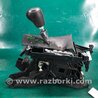 ФОТО Куліса перемикання АКПП для Toyota Camry 50 XV50 (08.2011-11.2014) Киев
