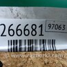 ФОТО Трубка EGR для Toyota Camry 50 XV50 (08.2011-11.2014) Киев