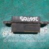 Кнопка відкриття багажника Toyota Camry 50 XV50 (08.2011-11.2014)