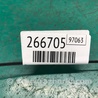 ФОТО Кнопка відкриття багажника для Toyota Camry 50 XV50 (08.2011-11.2014) Киев