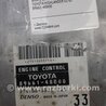 ФОТО Блок керування двигуном для Toyota Highlander (01-07) Киев